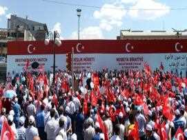 Yalçın: Hep Birlikte Teröre ve İhanete Karşı Ayaktayız